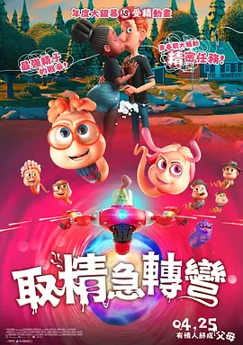 国产精品久久久久久一区二区